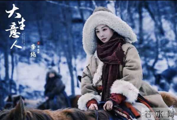 李纯马頔闪婚2个月就封神！《大生意人》播出后爆火