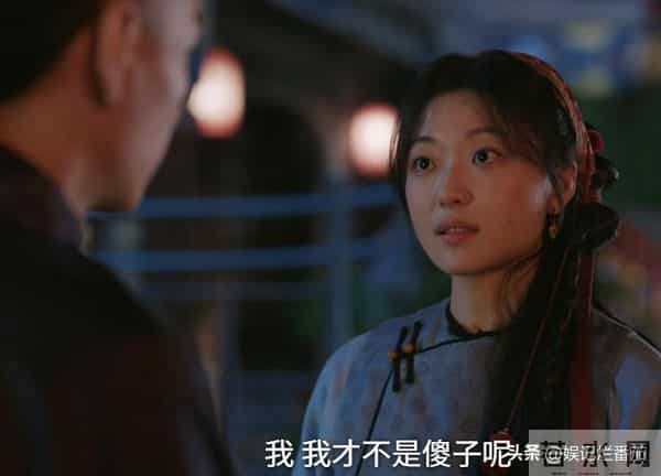 《大生意人》她气场强大，妈妈是第一代经纪人，前男友也在剧中