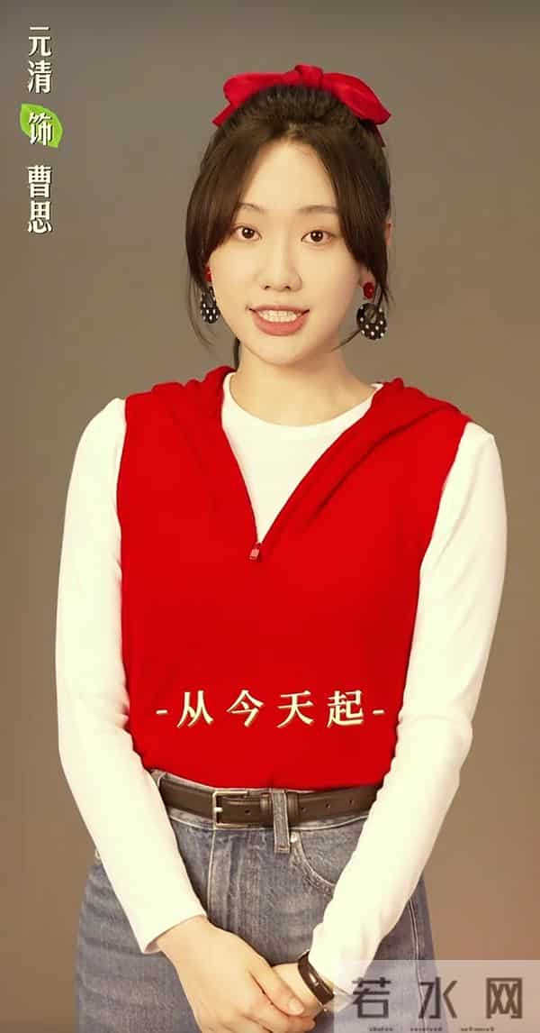 黑马剧炸热搜《生逢其时》复刻打工人血泪关晓彤王子奇撕标签封神