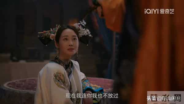 《大生意人》苏紫轩强上李钦，才知王天贵帮助古平原复仇李万堂