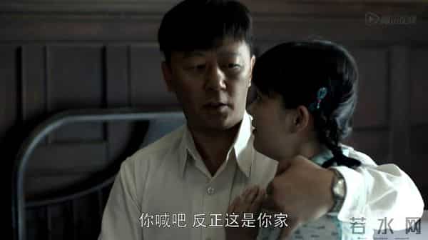 江德福第2次到安家做客却送9朵白菊,几乎没人看出他是故意的!