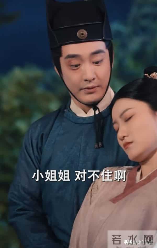 红果短剧推荐榜总榜排名TOP10！都市脑洞杀疯了，小众剧逆袭榜单