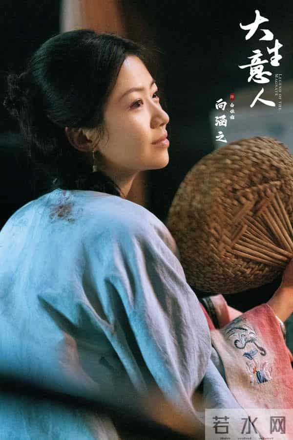 《大生意人》和大18岁朱亚文演情侣,老板是徐静蕾,出道5年要火