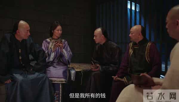 《大生意人》古平原用三招就打败了李万堂,票号商战形同儿戏