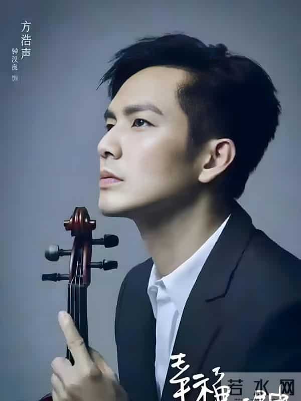 收手吧钟汉良!50岁演偶像剧被群嘲,满脸褶子强扮少年太辣眼!