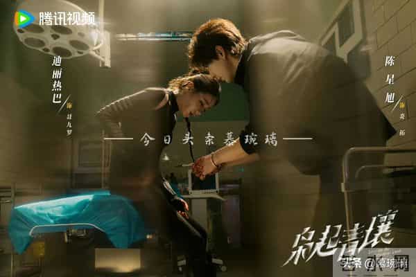 11月27日火热播出22部、定档3部剧推荐 6部剧首播 大秦帝国起源开播