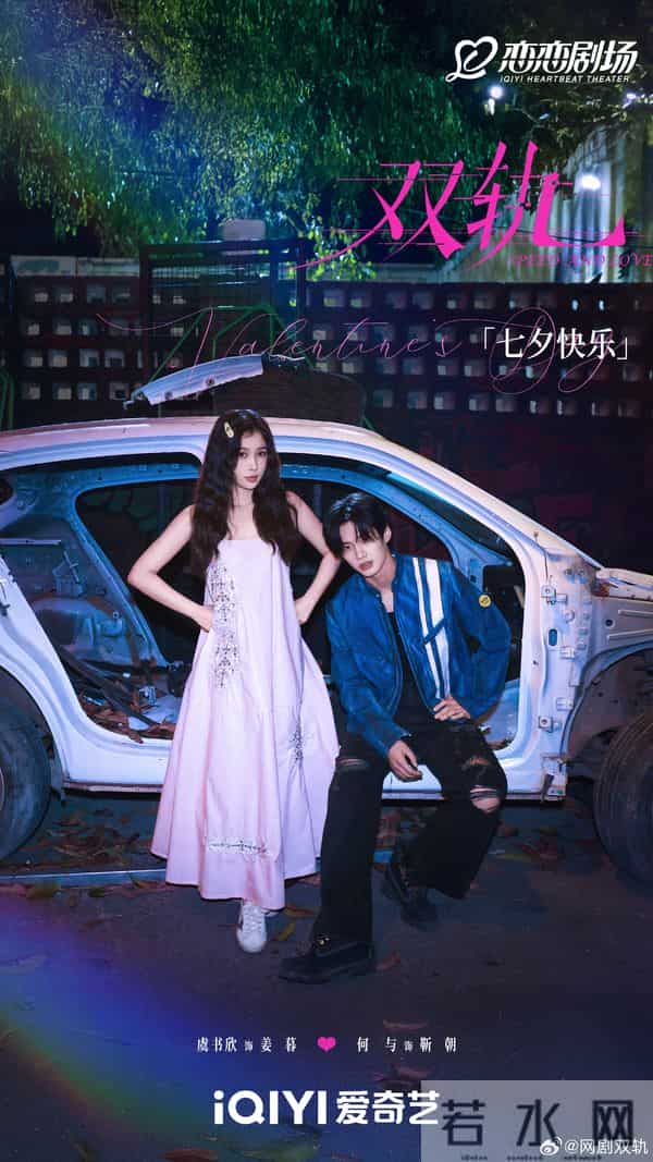 12月即将播出8部优质好剧,哪部待播剧让你期待已久?