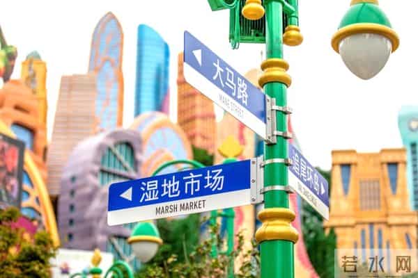 《疯狂动物城》如何成为迪士尼在中国最具国民感的IP