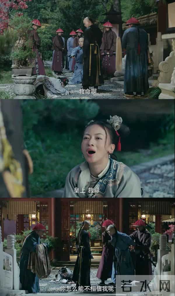 2025年,口号式“大女主”跌落凡尘