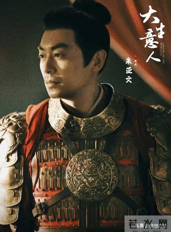 18岁年龄差演情侣，向涵之凭《大生意人》杀疯，徐静蕾没看错人！