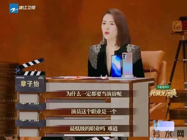 还记得《令人心动的offer5》许文婷吗？去拍戏了？