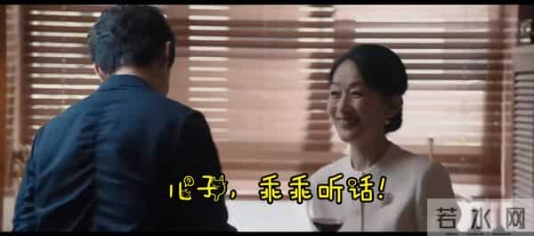 轮到钟汉良受夹板气了