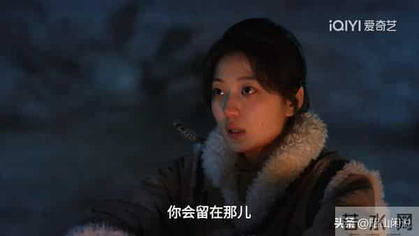 《大生意人》苏紫轩强上李钦，才知王天贵帮助古平原复仇李万堂