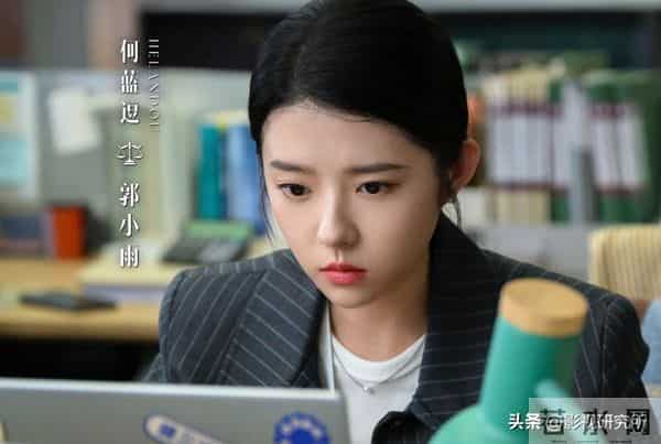 CCTV8开播！央视24集职场剧定档，看完预告，我想说：这剧要火