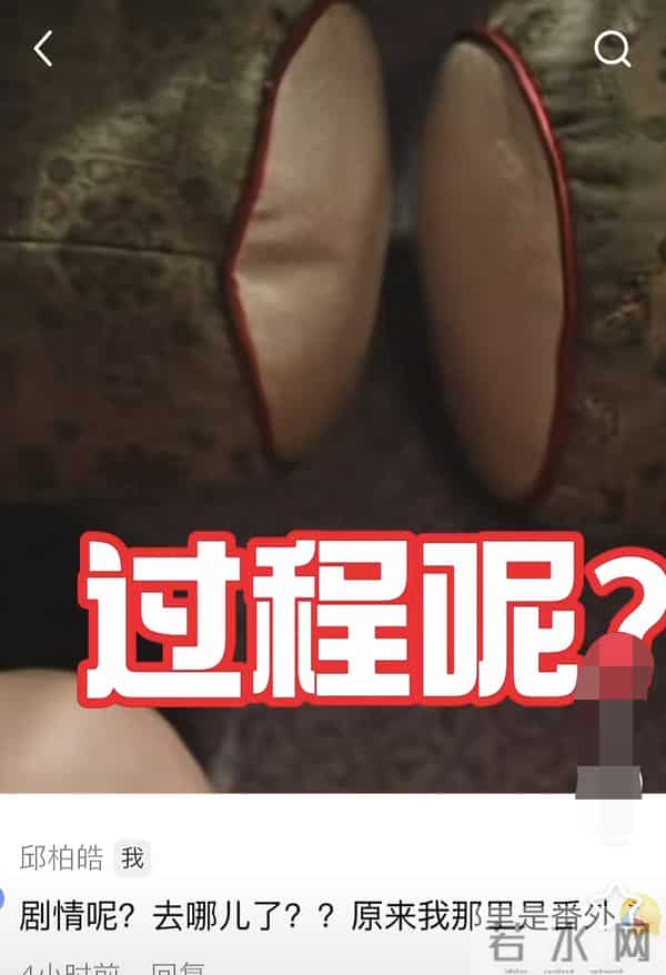 40度的天拍了4个多小时的床戏被一剪没,短剧男演员激情控诉