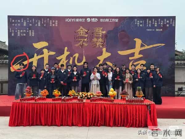 剧查查之夜官宣喜讯!第八批演员阵容公布,终于等到他了