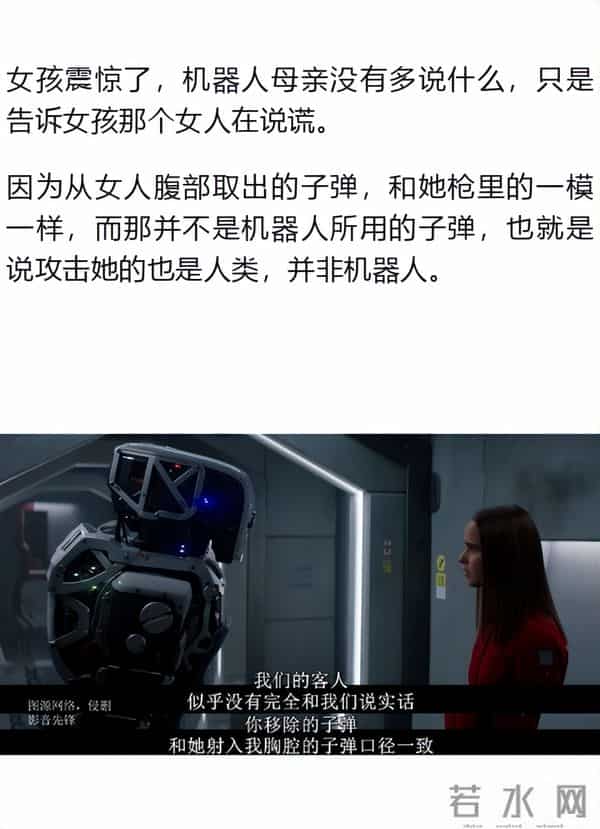 没有男人，却拥有6万多个孩子，这位“母亲”什么来头？