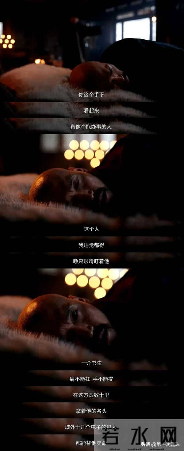 《大生意人》他意外爆火!导演转演员成反派专业户,还是肌肉型男