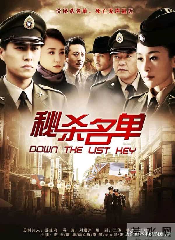 挖到宝了！5部高质量“小众谍战剧”，高能反转不停！