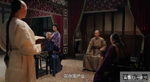 《大生意人》苏紫轩做梦想不到,被李万堂欺骗,难怪输给古平原