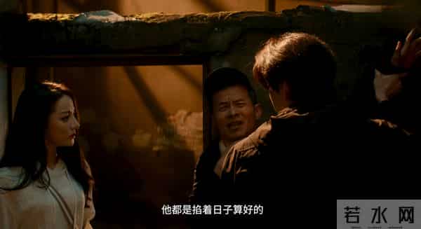 《枭起青壤》结局，原来，这才是李月英发现炎拓却没有告密的真相