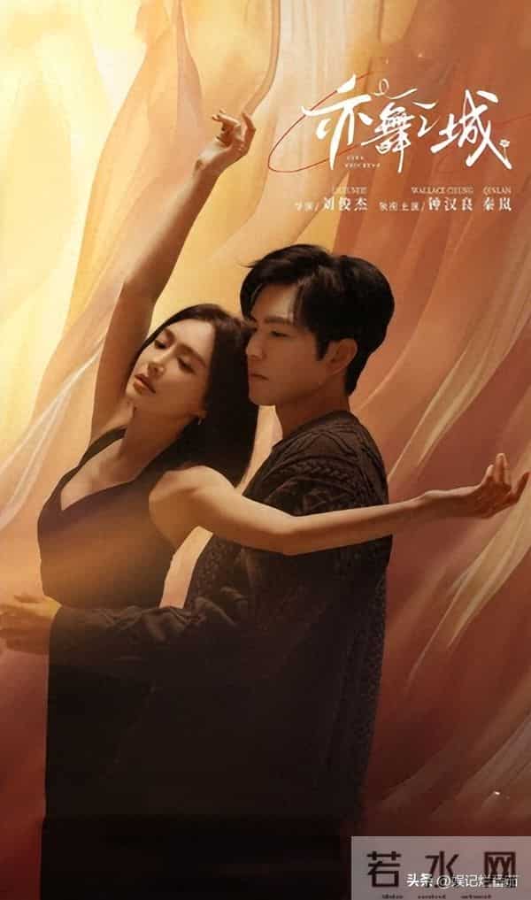 眼神呆滞,面部僵硬,身材干瘪,没白冰的气质,钟汉良也带不动她