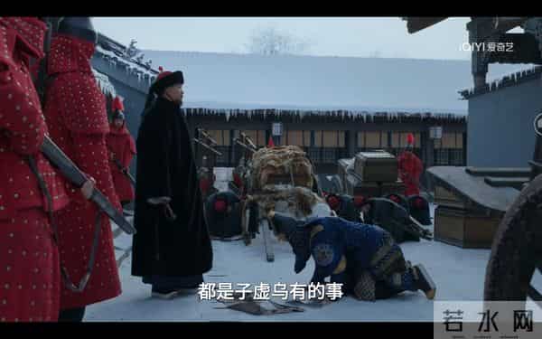 才播4集,收视率第一!央八这部40集传奇年代剧,又是2025黑马