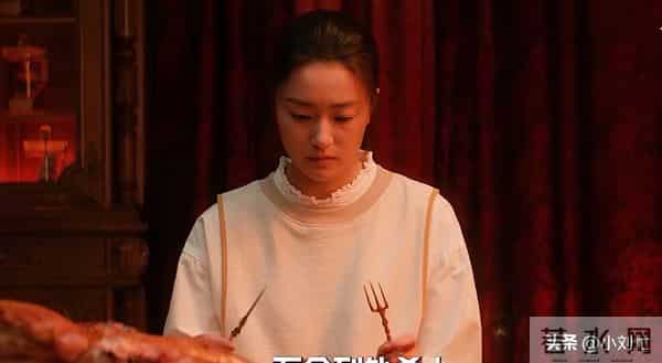 被圈养配种当血囊，《枭起青壤》原著中的林姨，地枭英雄结局太惨