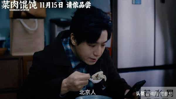 从《戏台》到《菜肉馄饨》,爸妈终于也有得看了