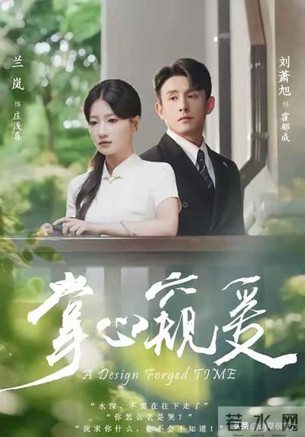 红果短剧霸屏王刘萧旭6部爆款剧杀疯了，你更想追他的哪一部剧呢