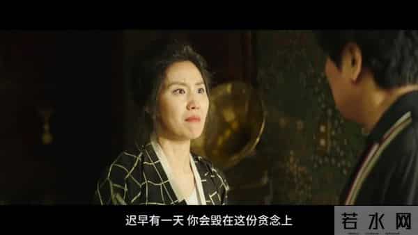 全程炸裂的韩国电影，小混混靠娶“大嫂”，逆袭起飞？