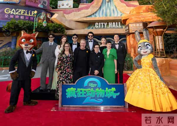 新潮观鱼：从乌托邦到气候墙，《疯狂动物城2》用童话讲全球化之困？