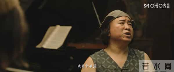 赵本山携徒弟王小利杀回喜剧圈啦！《走马上任》敬请期待