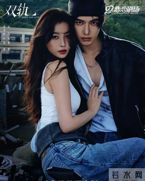 爱奇艺预计12月即将播出的五部剧，看看你最期待的是哪部呢？