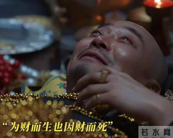 不会演别尬演!《大生意人》李纯一出手,把视帝黄志忠都演懵了!