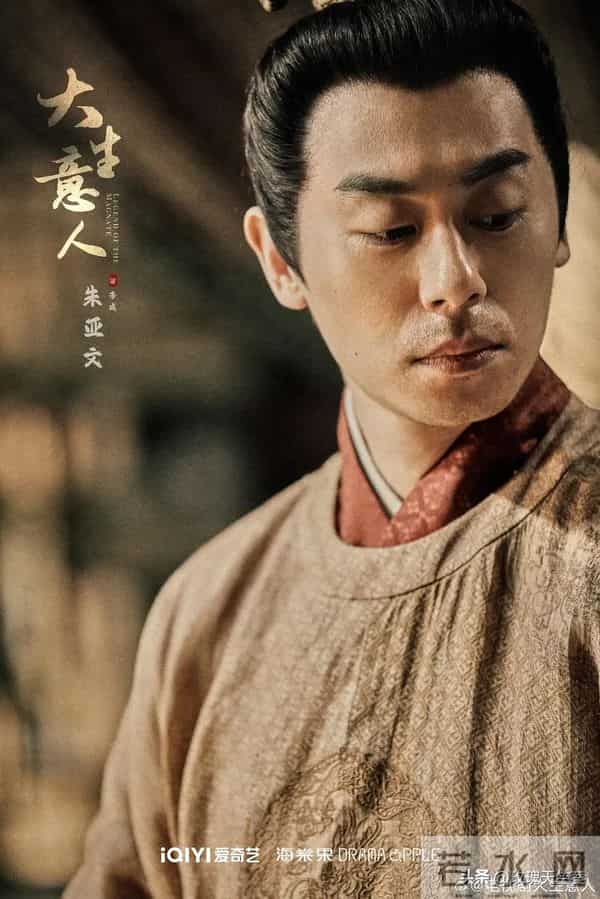 冲陈晓看《大生意人》,却被这4个男演员吸引,全是演技实力派!