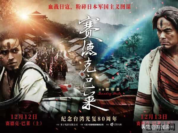 12月将有38部新片公映,涵盖科幻、悬疑、战争等多题材;《阿凡达:火与烬》有望成为市场主力