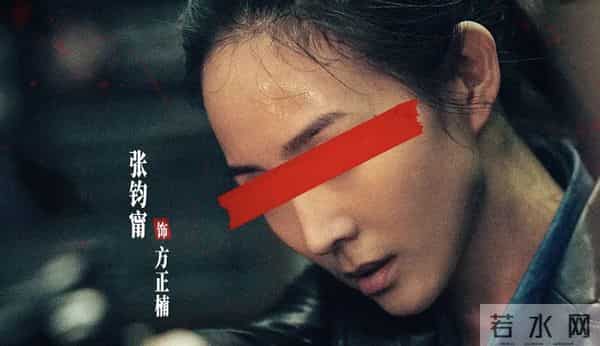 肖战新片《得闲谨制》空降定档 春节前还能看谁?