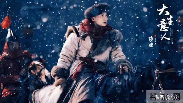 《大生意人》直到古平原两步搞垮万源当，才知苏紫轩的算计有多狠