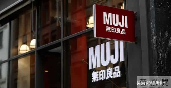 不查不知道，原来这些都是潜伏在中国的日本货，个个赚得盆满钵满