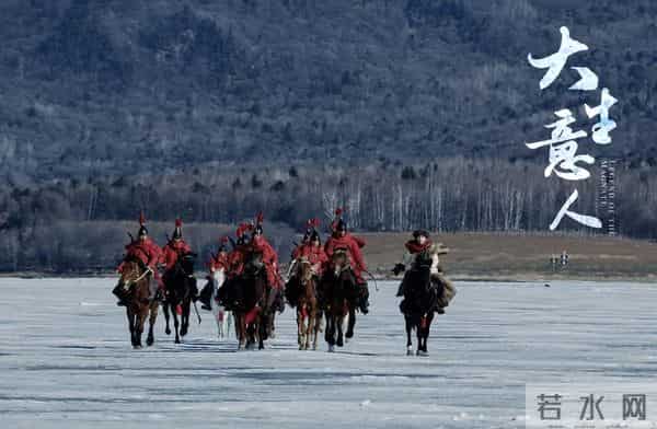 是大爽文还是匠心好剧?《大生意人》上映两日,评价呈现两极分化