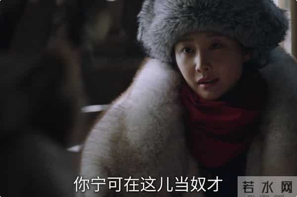 出场就惊艳观众!李纯凭《大生意人》出圈,37岁状态如少女