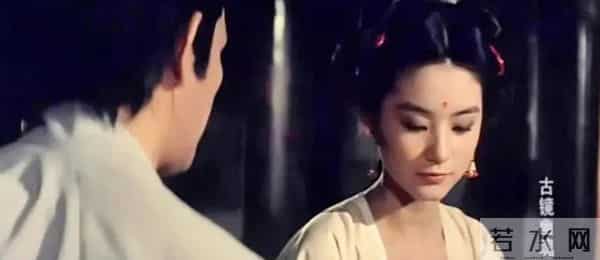 林青霞早年古装鬼片《古镜幽魂》:相传古井里有一名绝色美女