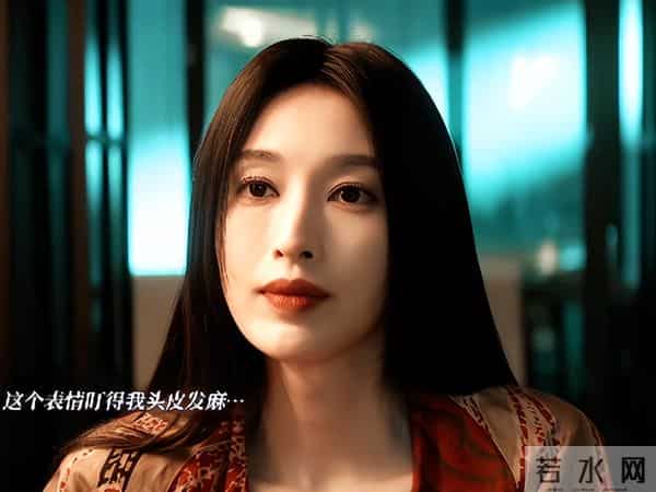 女演员长相有多重要?看《枭起青壤》33岁迪丽热巴和41岁张俪就知