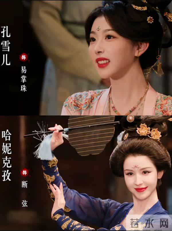 爱奇艺杀疯了《风月不相关》预约破亿双强权谋+双向救赎爆哭封神