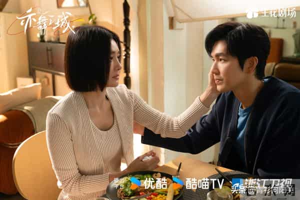 《亦舞之城》首播4集,一小时热度破5000,观众的评价出奇一致