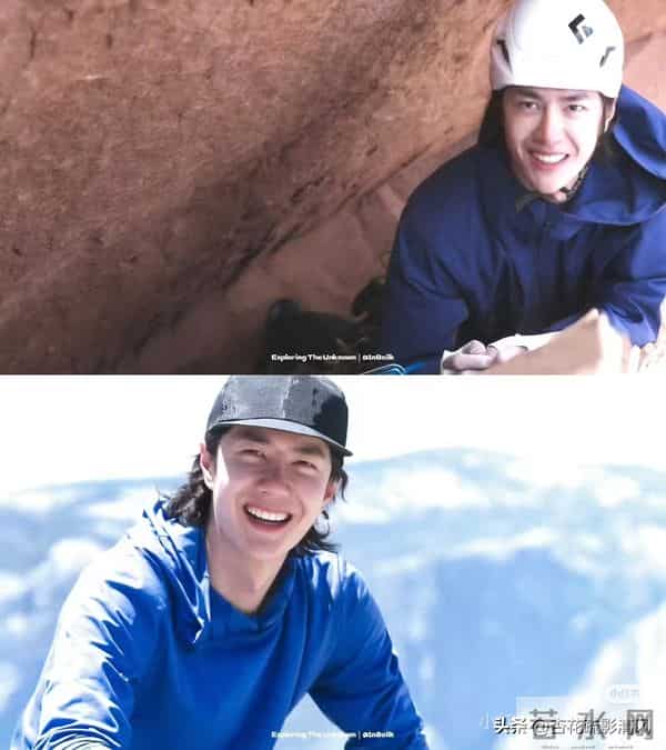 传下去,王一博第一次出发就丢了