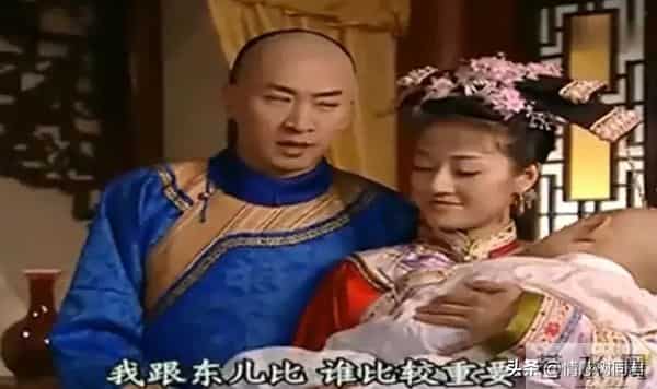 如果紫薇不是格格,尔康还会娶她吗?金锁其实就是最好的答案!