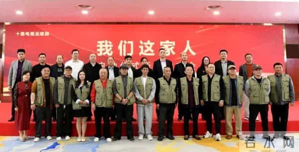 电视连续剧《我们这家人》举行启动仪式 将以龙胜为主要叙事空间