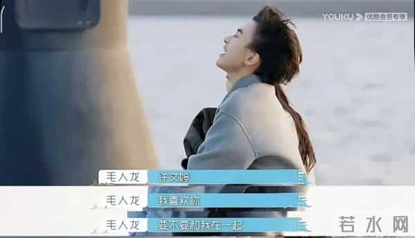 还记得《令人心动的offer5》许文婷吗？去拍戏了？